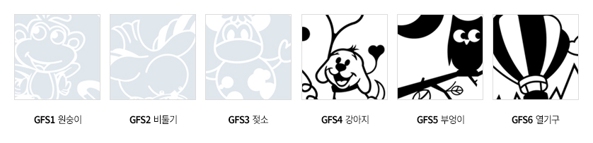 단조