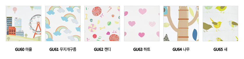그래픽 유리