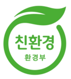 환경성적표지 마크 이미지 입니다.